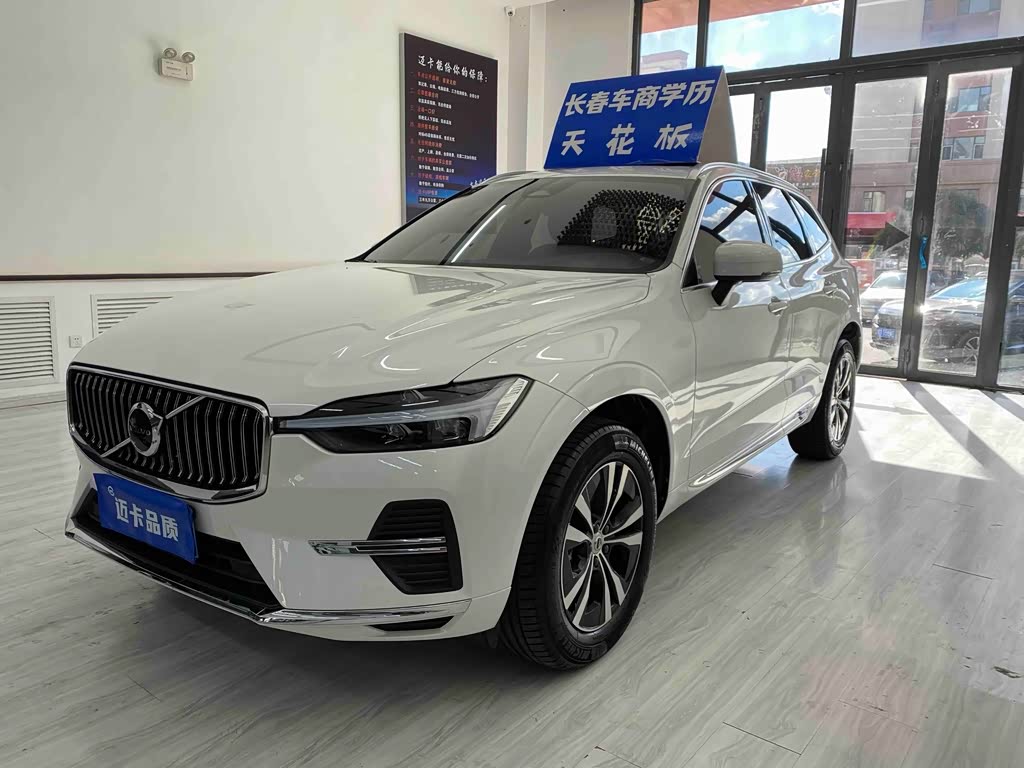 Volvo XC60 2024 B5 Luxury