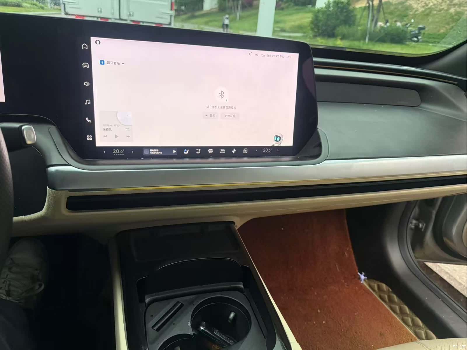 Xpeng P7, 2020 13
