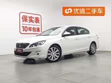 ����408 2016�� 1.6T �Զ�������