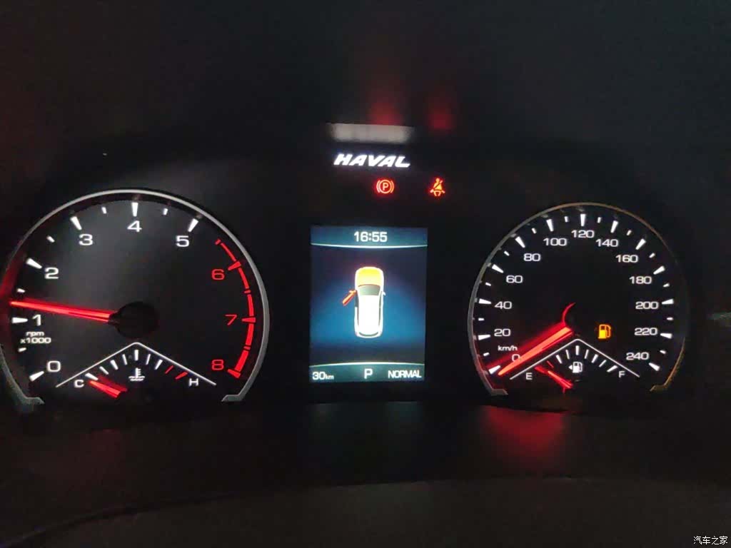 Haval H6, 2026 12