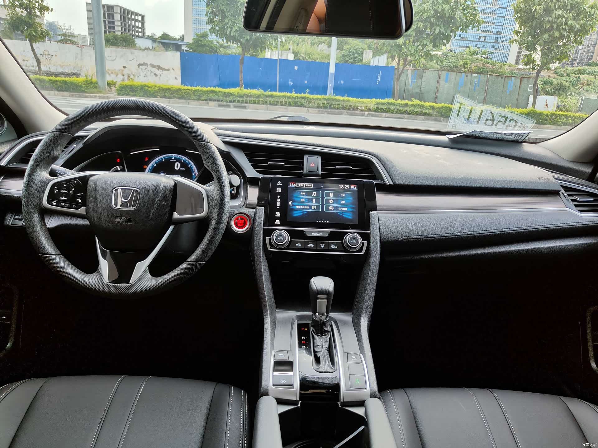 Honda Civic, 2020 10