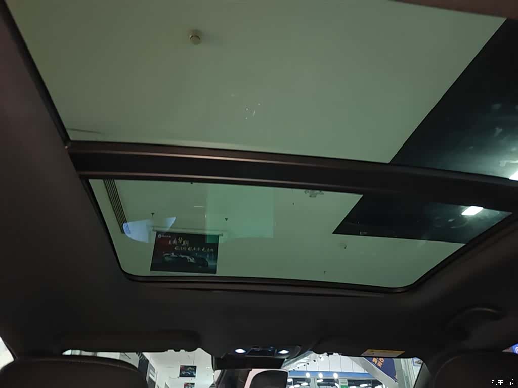 BYD Qin, 2025 18