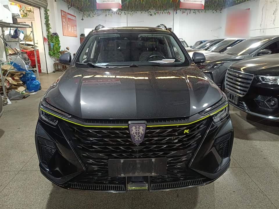 Roewe RX5