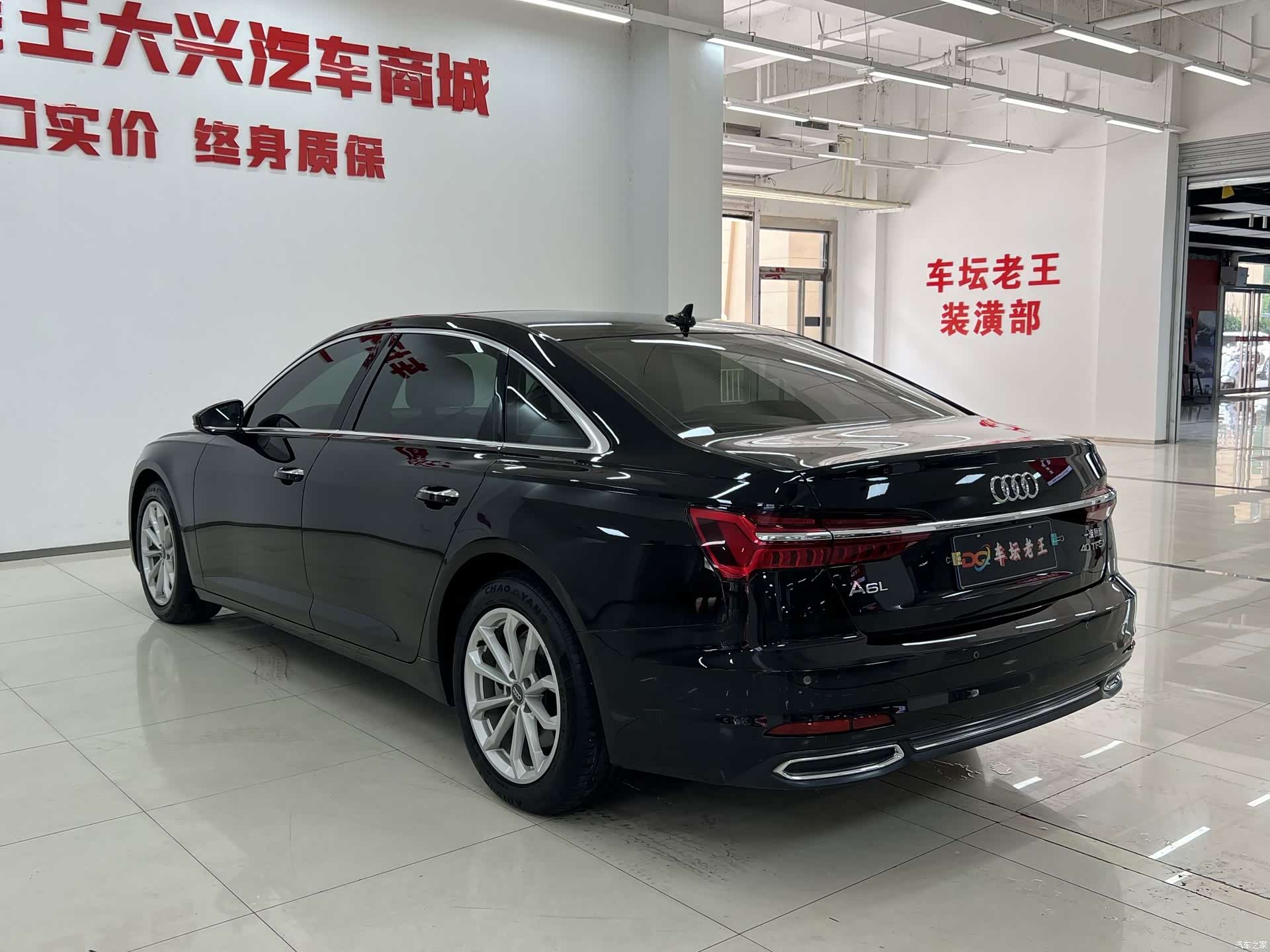 Audi A6L, 2020 9
