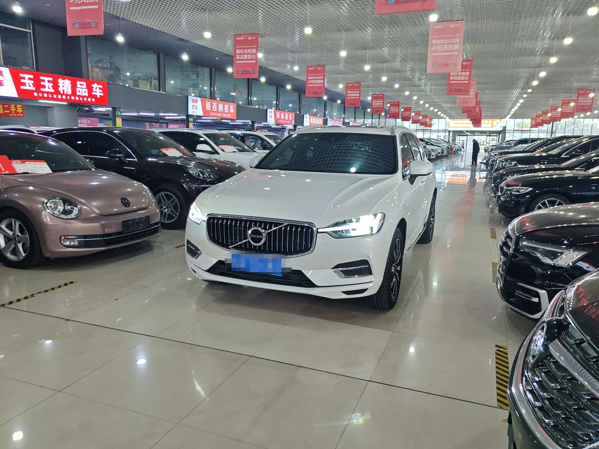 Volvo XC60, 2021 1