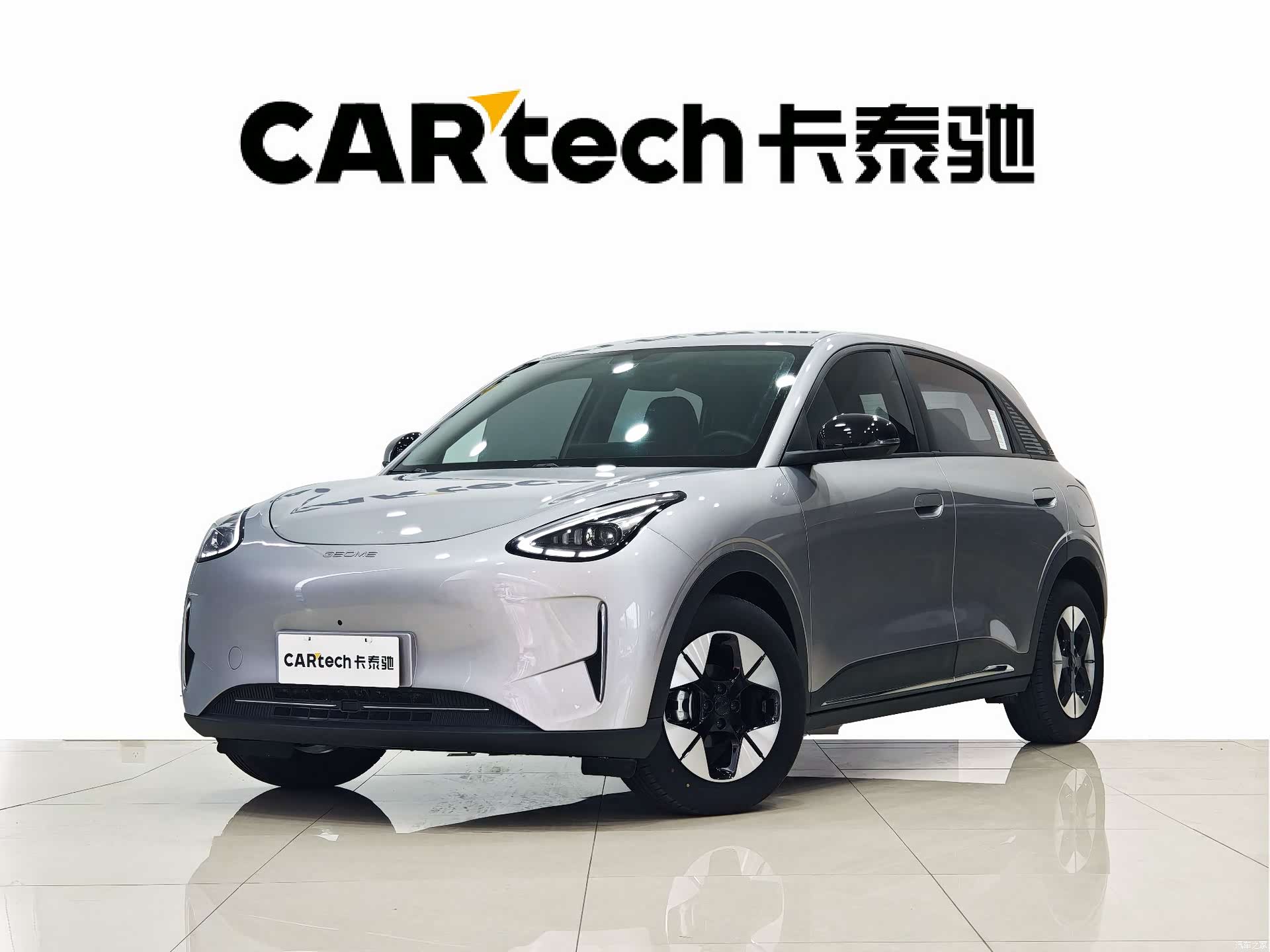 Geely Xingyuan, 2025 1