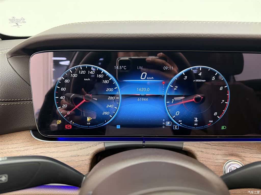 Mercedes-Benz E-Class, 2022 12