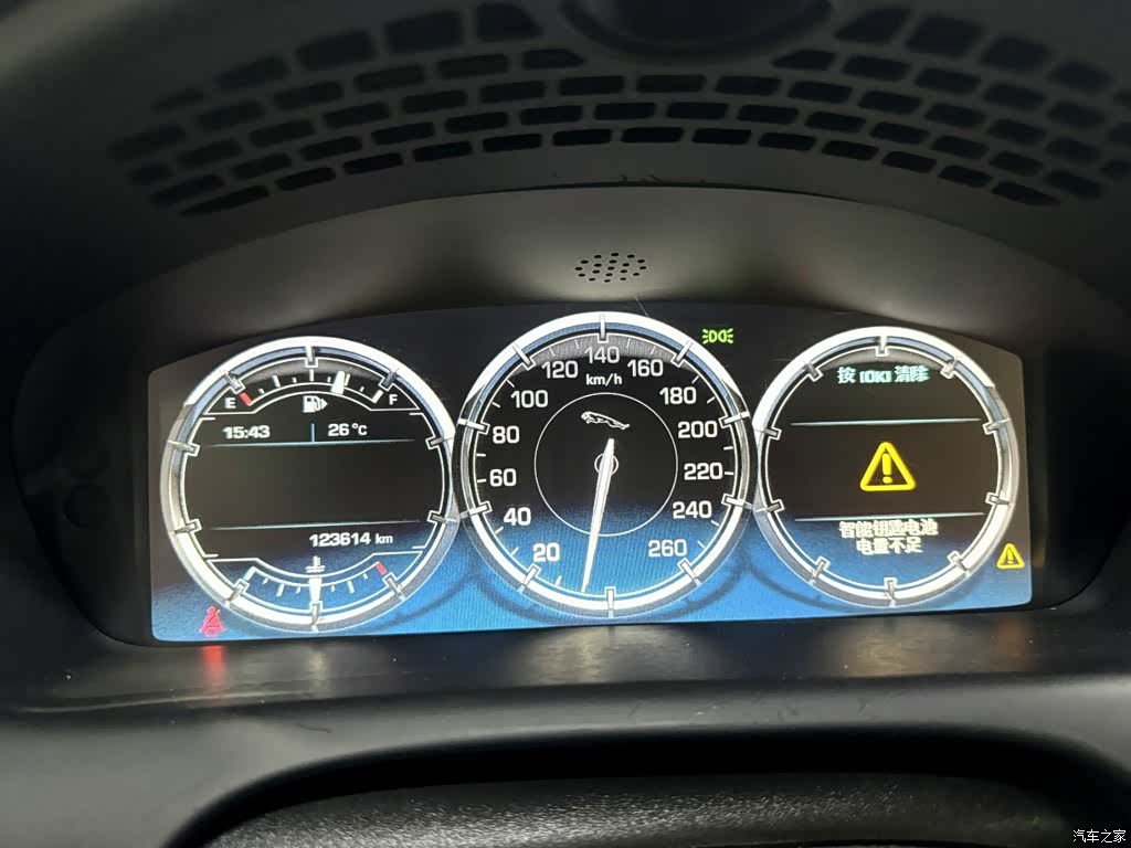 Jaguar XJ, 2014 22
