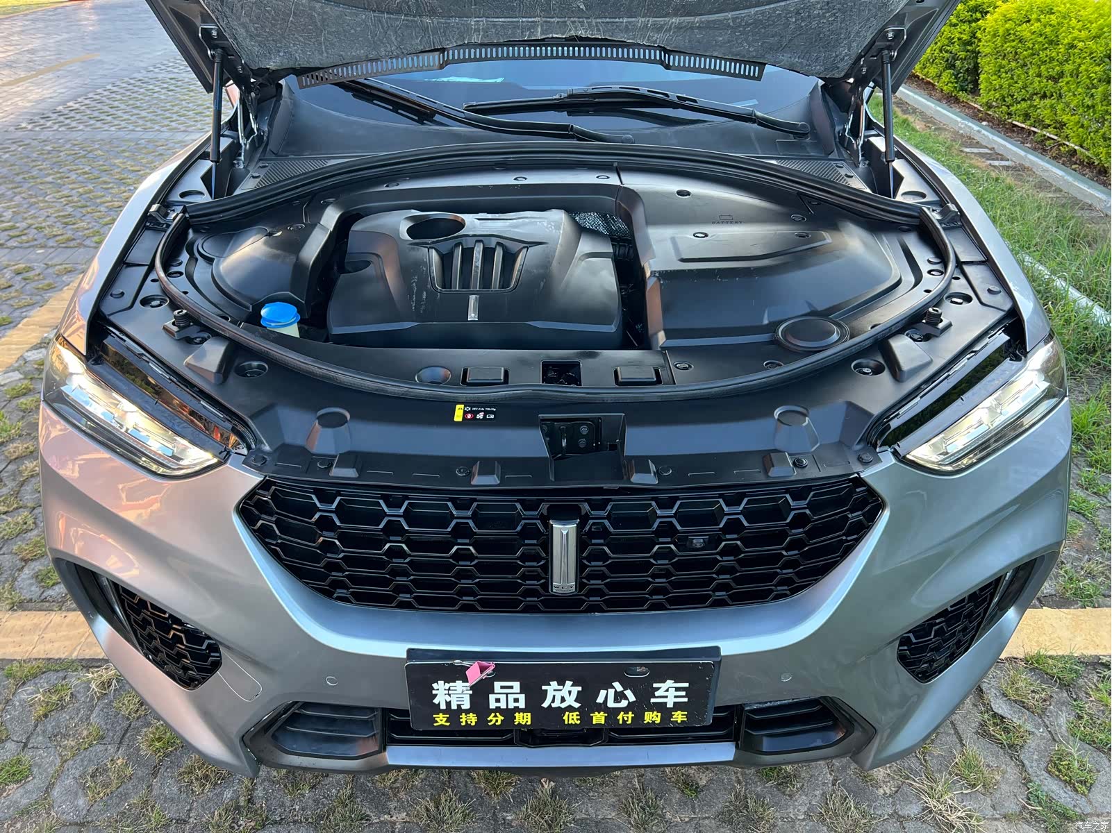 WEY VV7, 2018 10