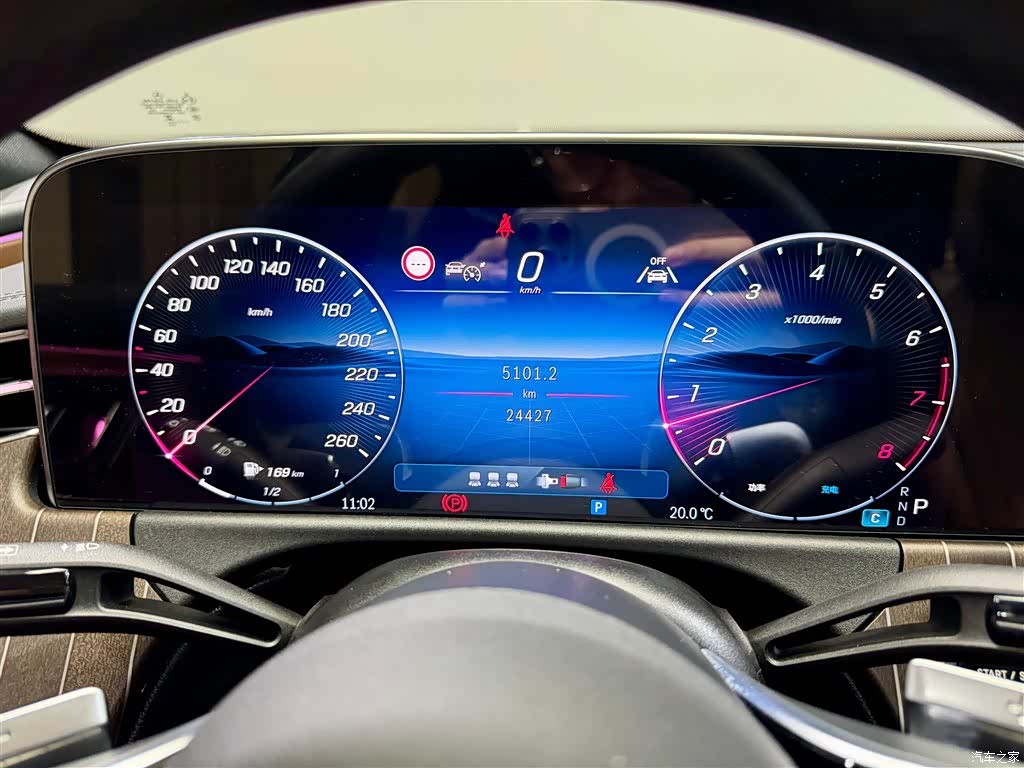 Mercedes-Benz E-Class, 2024 16