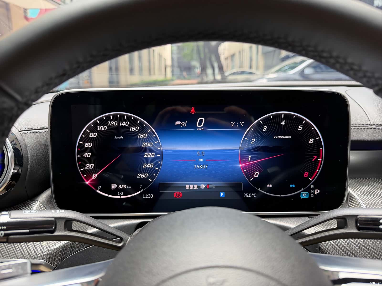 Mercedes-Benz C-Class, 2023 18