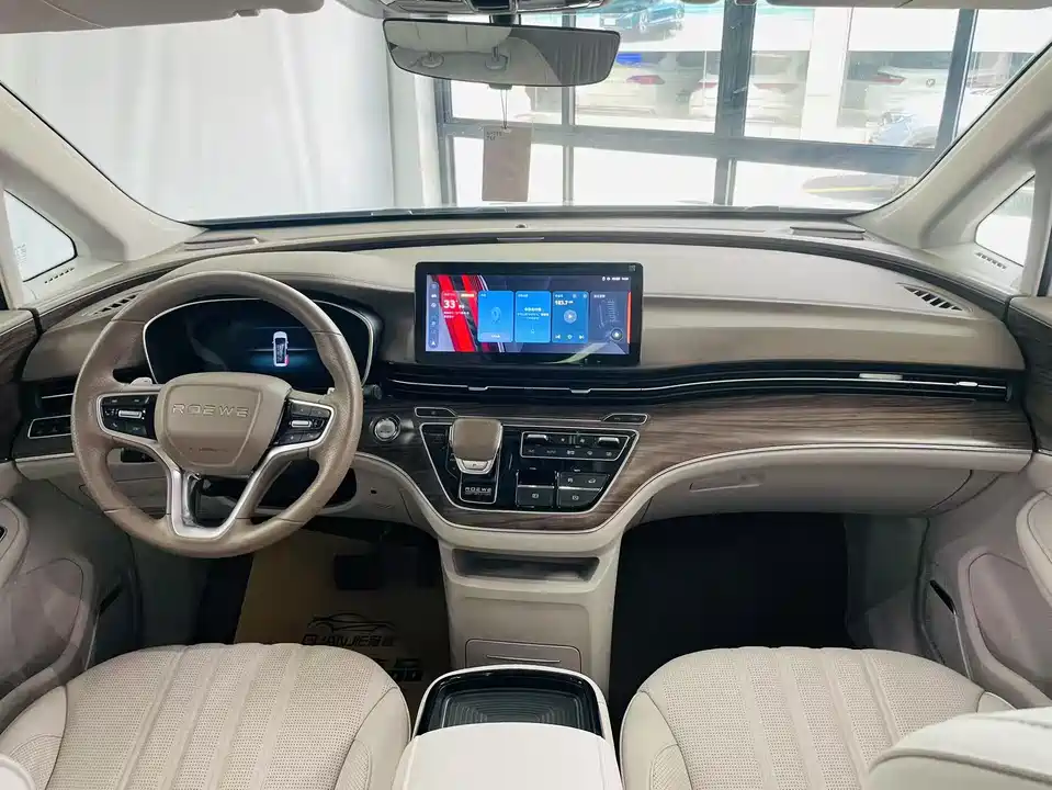 Roewe iMAX8