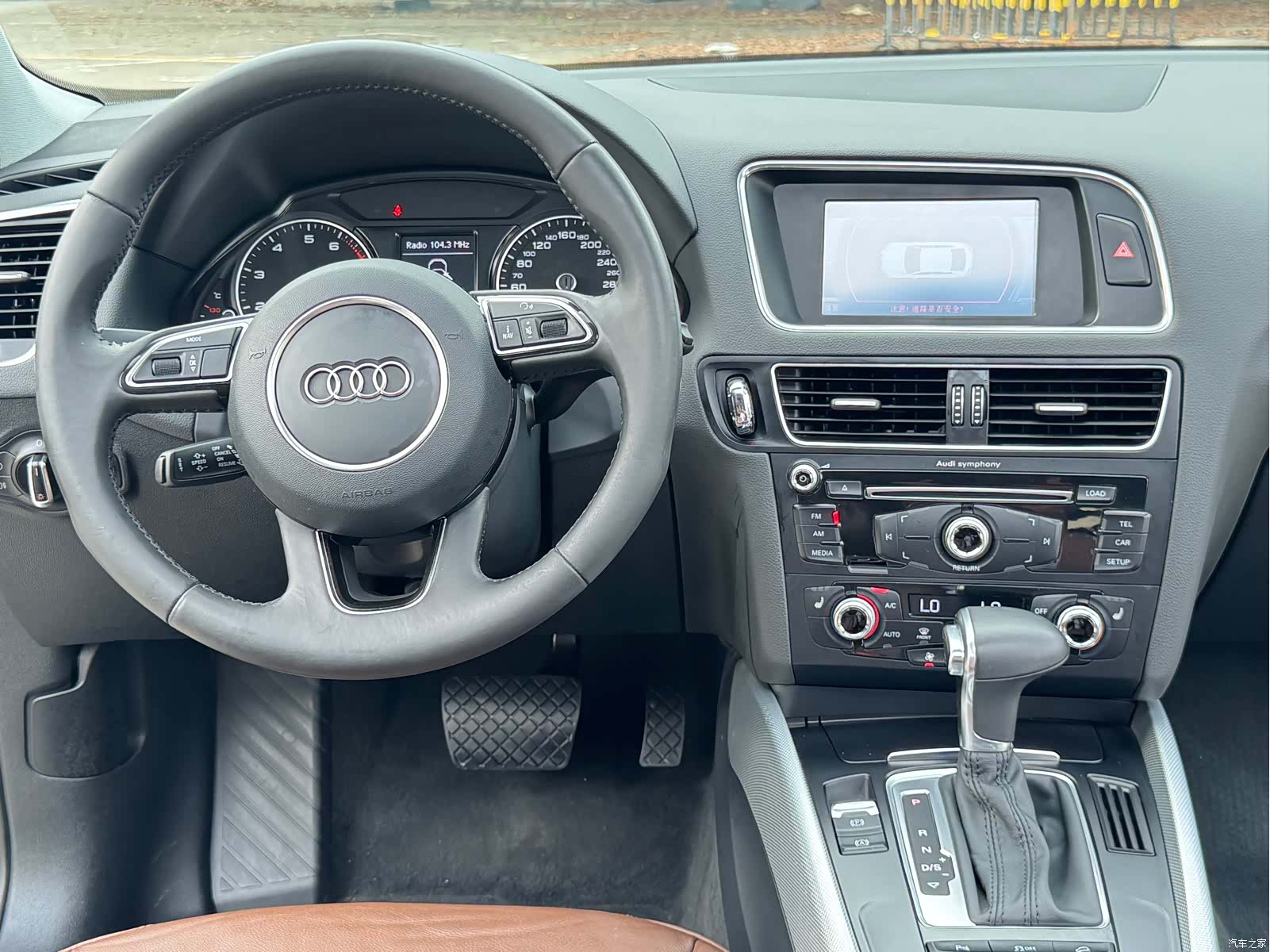 Audi Q5, 2015 9