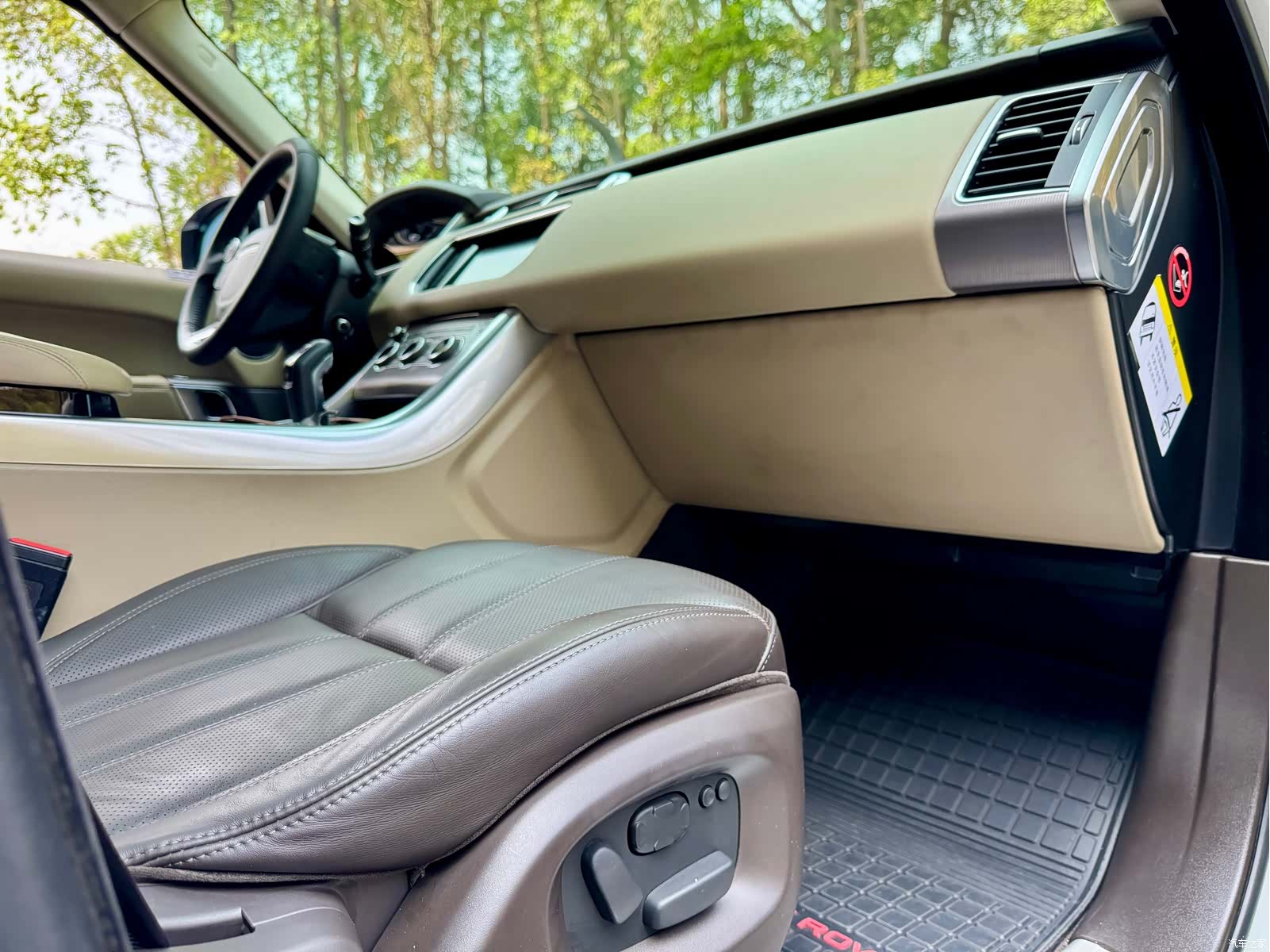 Land Rover Range Rover, 2015 11