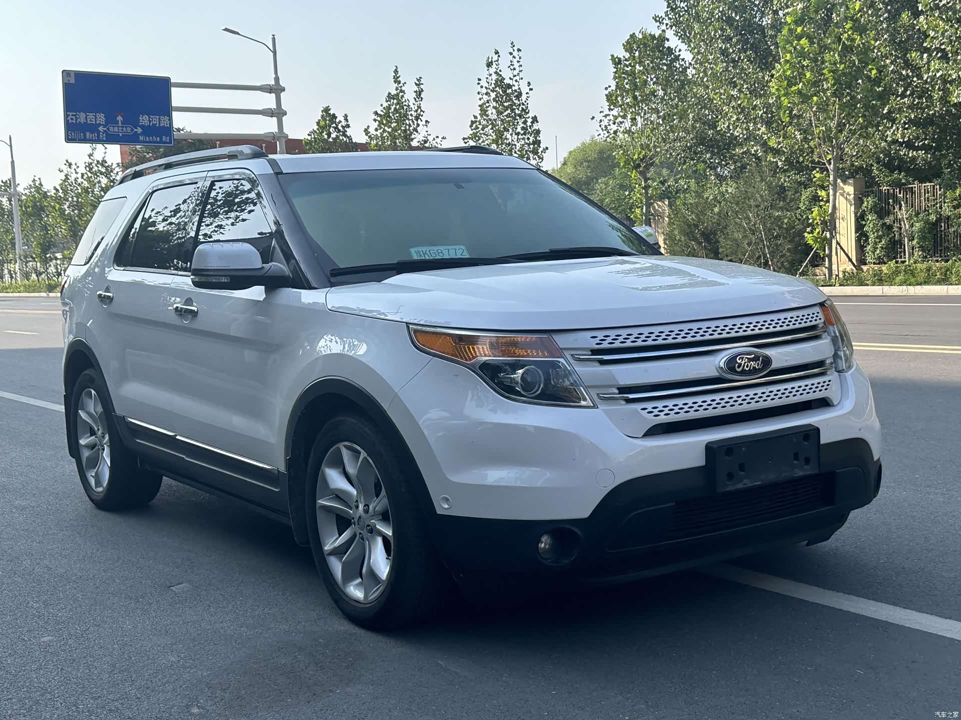 Ford Explorer, 2014 1