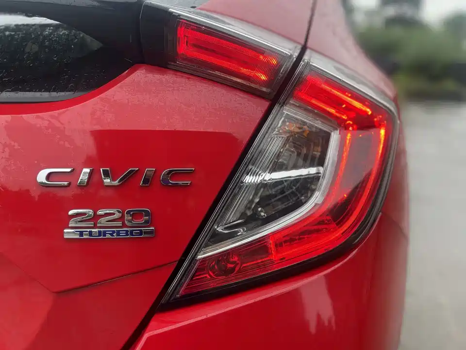 Honda Civic Honda Civic