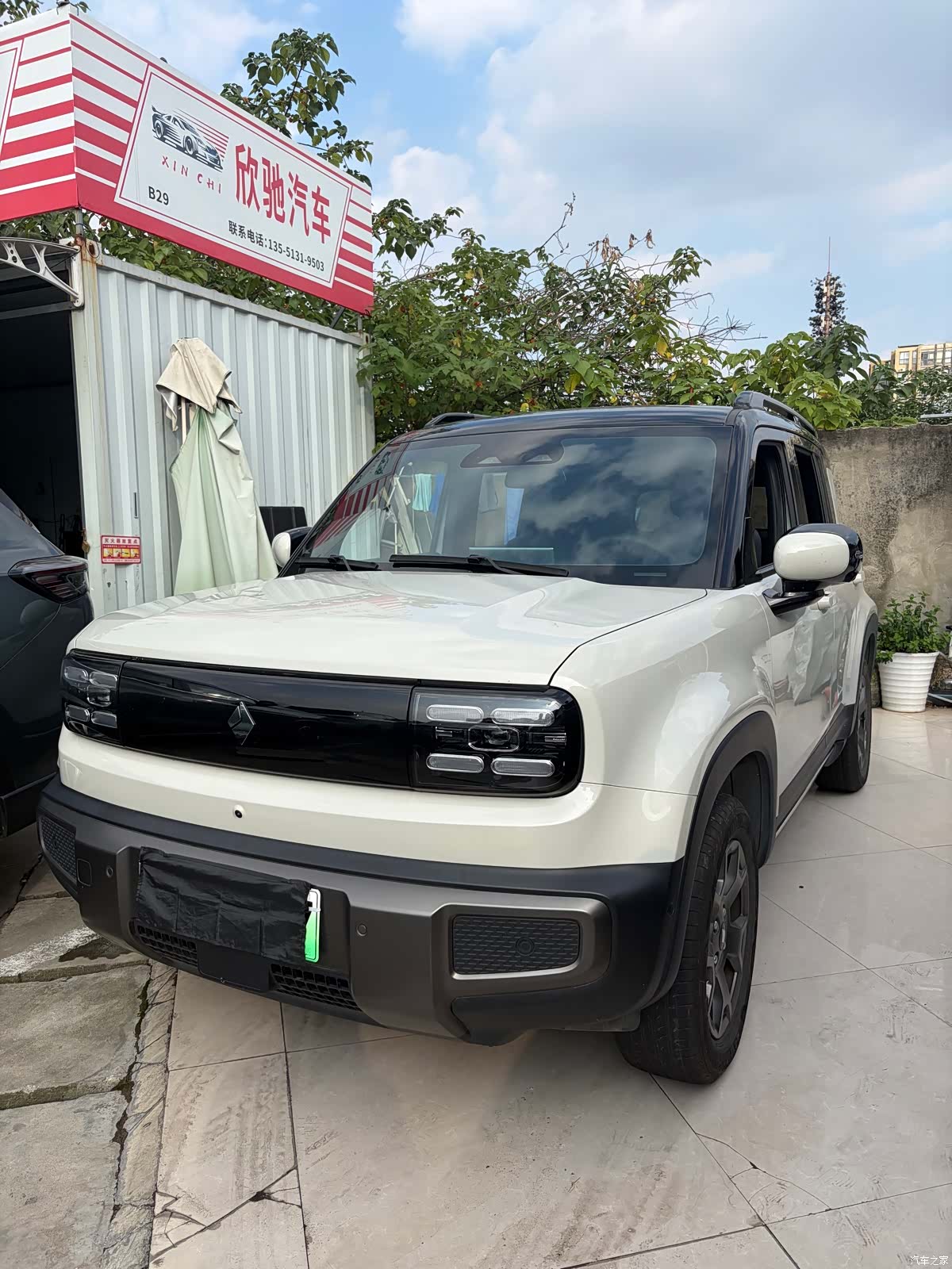 Wuling Yep, 2025 6