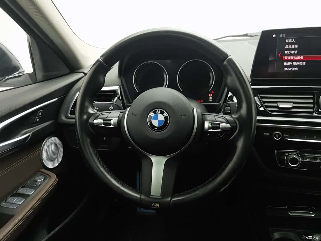 BMW 1 Series, 2021 11