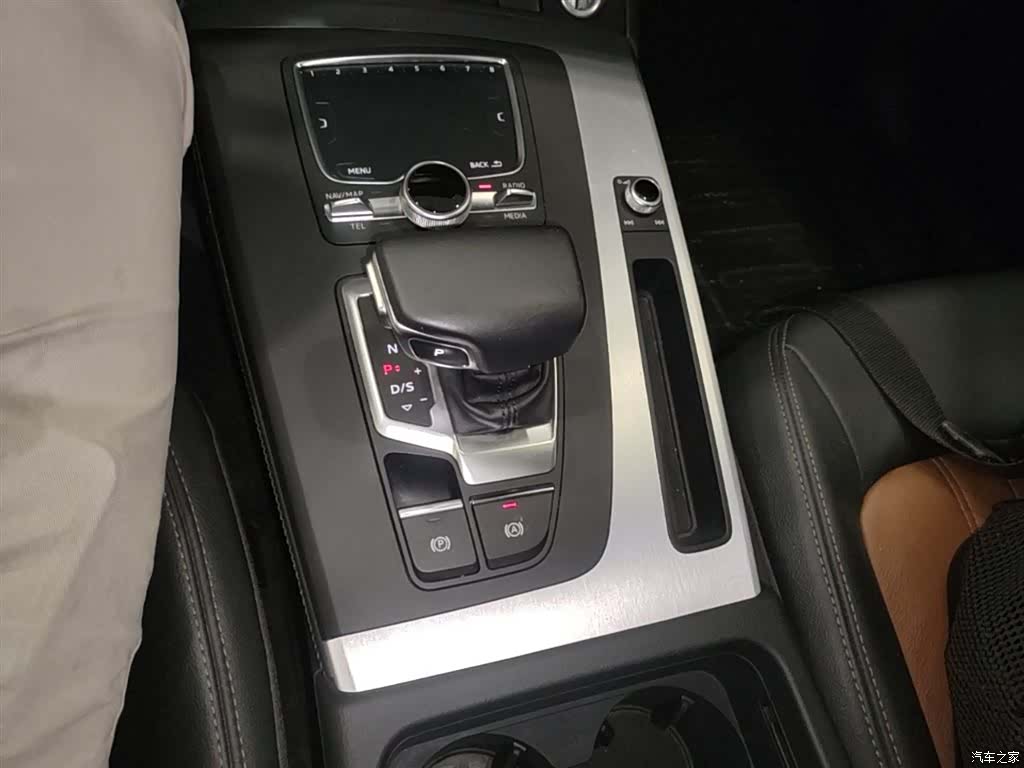 Audi Q5L, 2020 14