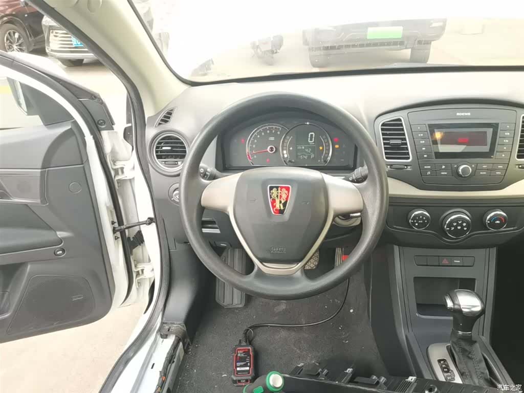 Roewe 350, 2017 11