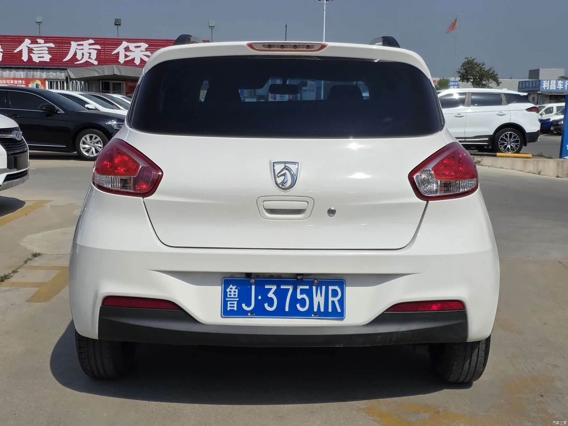Wuling 310, 2020 4
