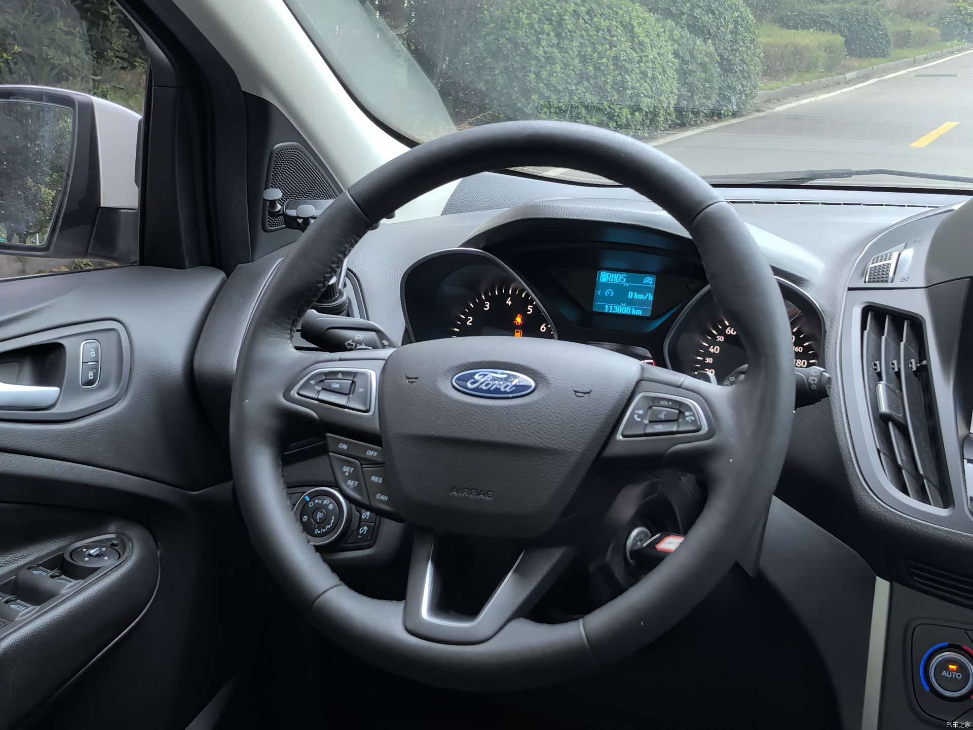Ford Kuga, 2017 13