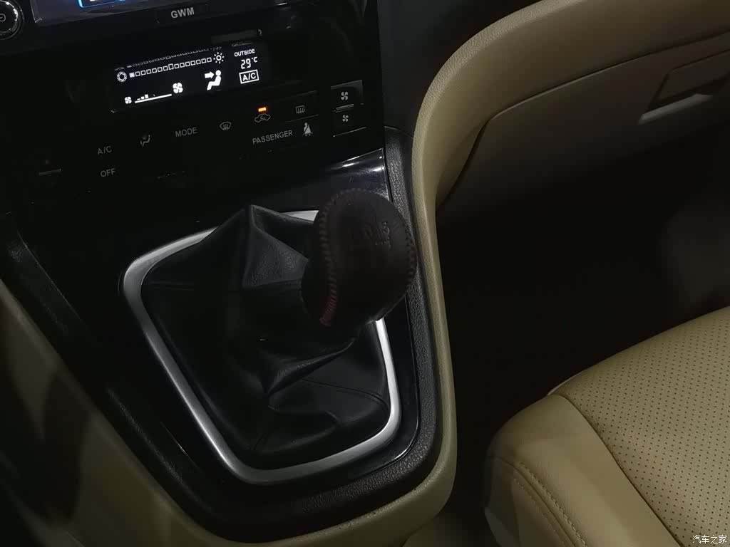 Haval H6, 2012 13