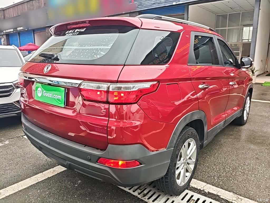DongFeng S560, 2019 7
