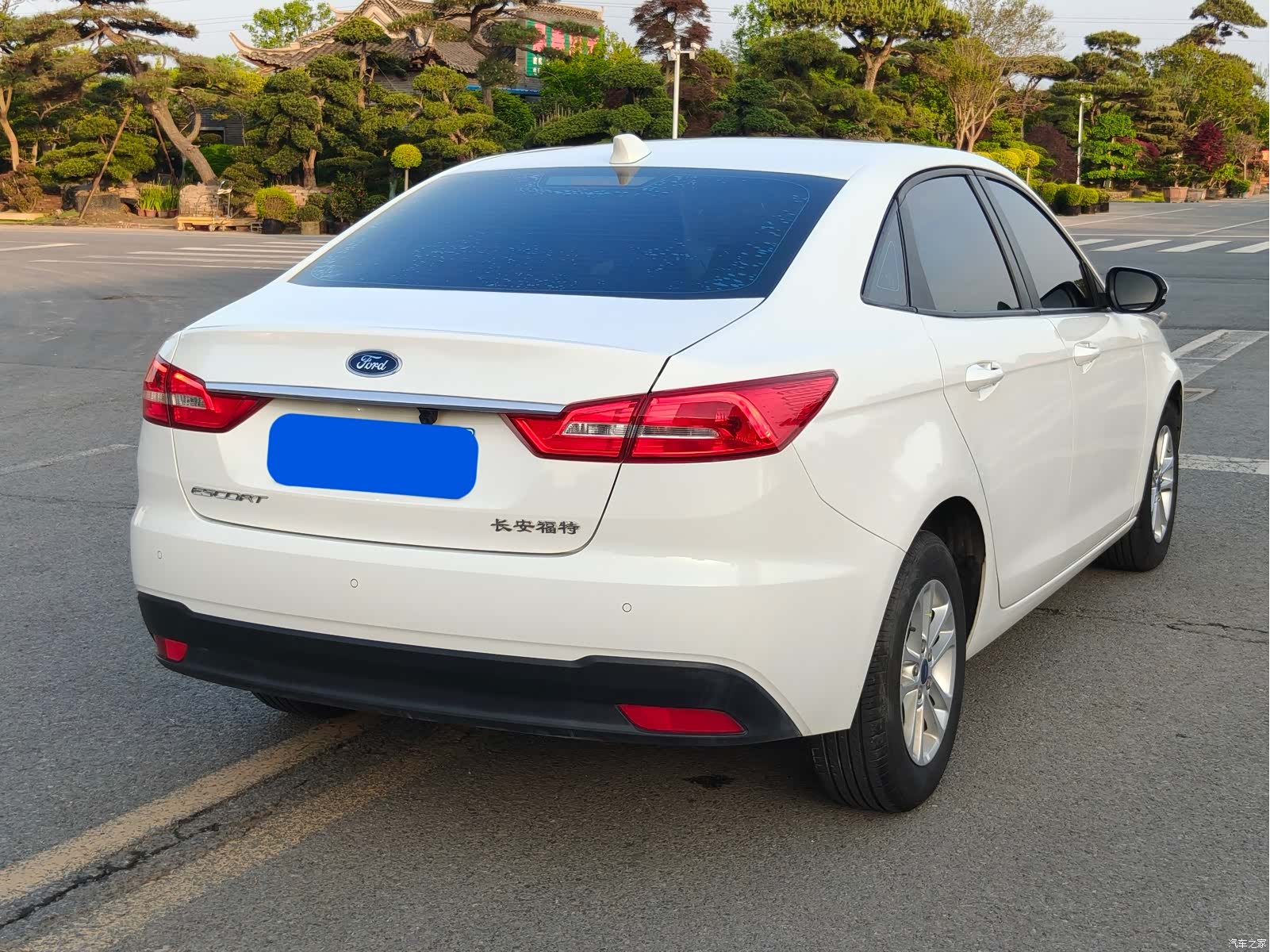 Ford VI, 2021 12