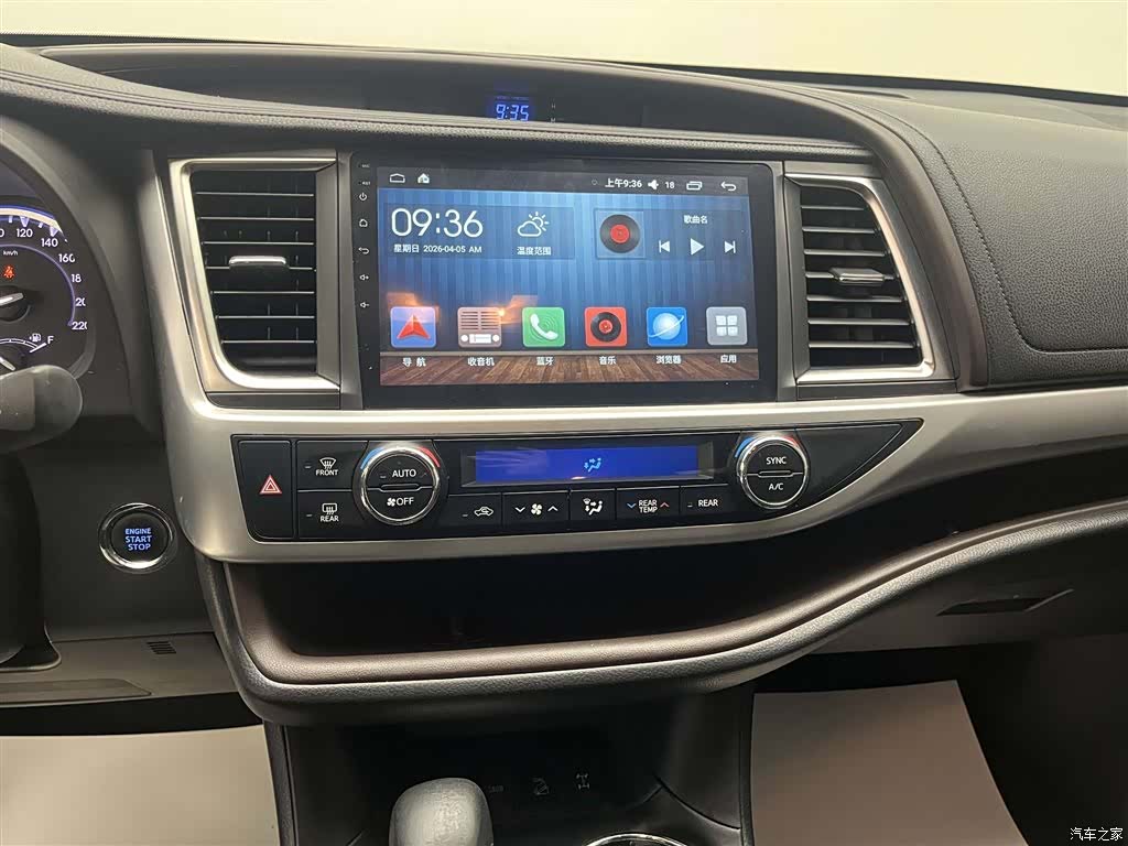 Toyota Highlander, 2018 16