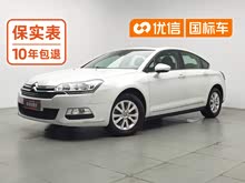 ѩ����C5 2013�� 2.0L �Զ�������