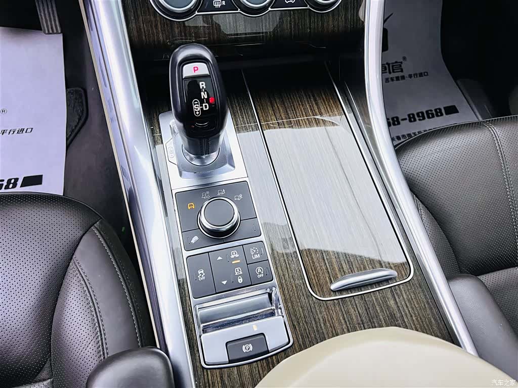 Land Rover Range Rover, 2018 14