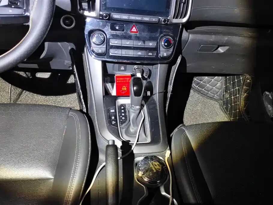Hyundai Beijing ix35