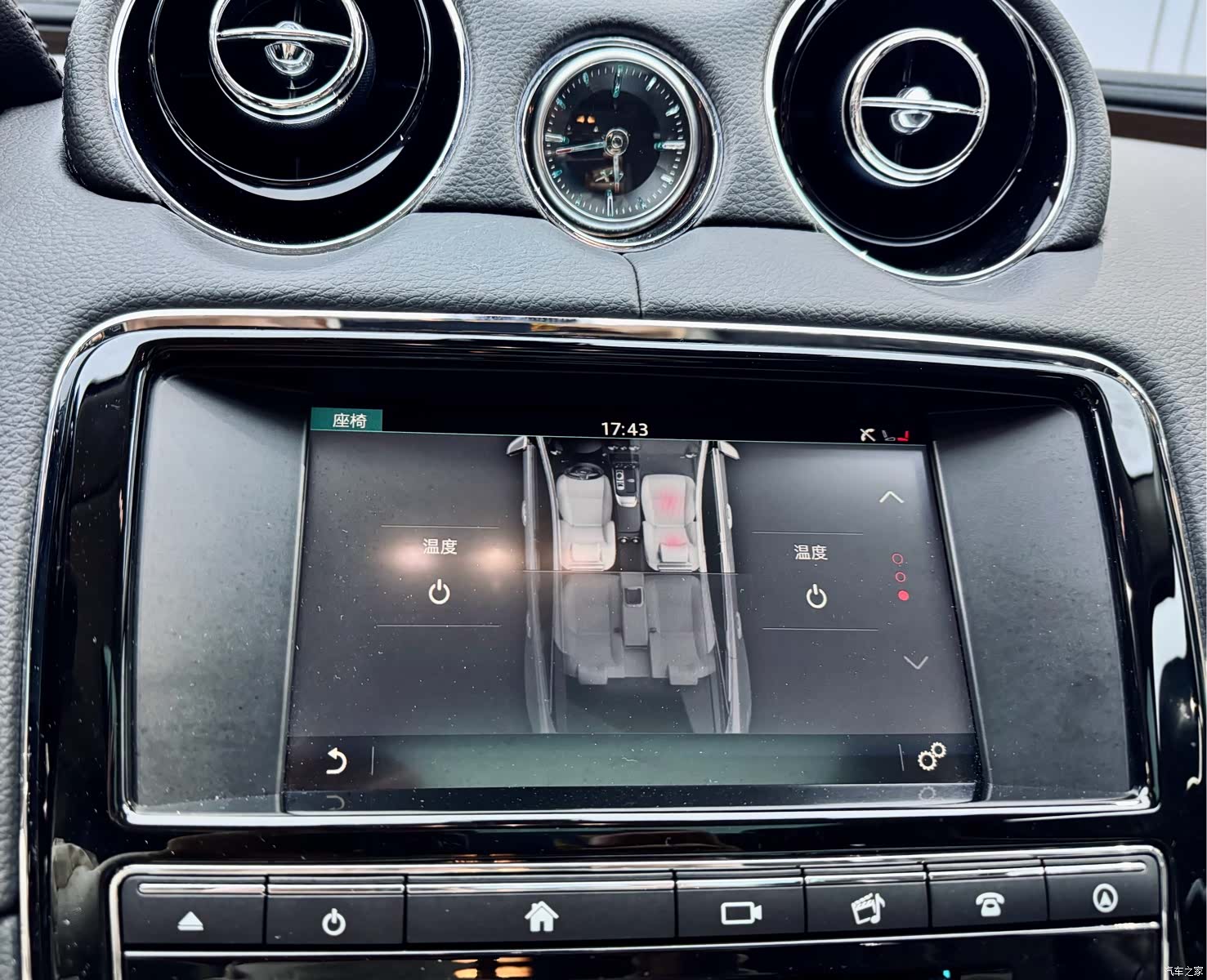 Jaguar XJ, 2016 12