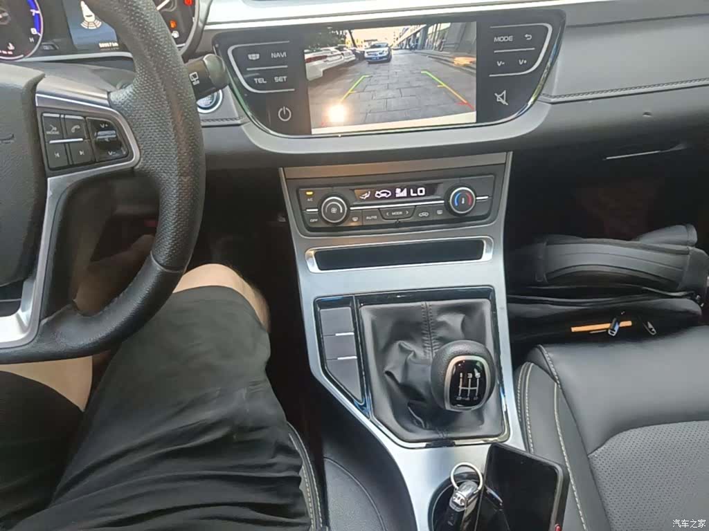 Geely S1, 2019 14