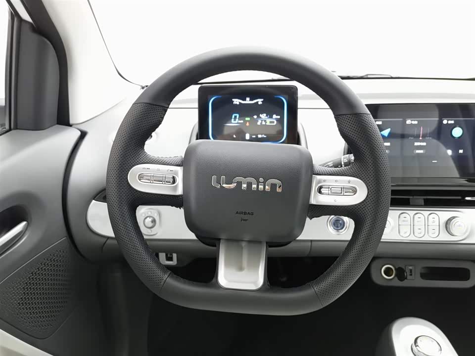 Changan Changan Lumin