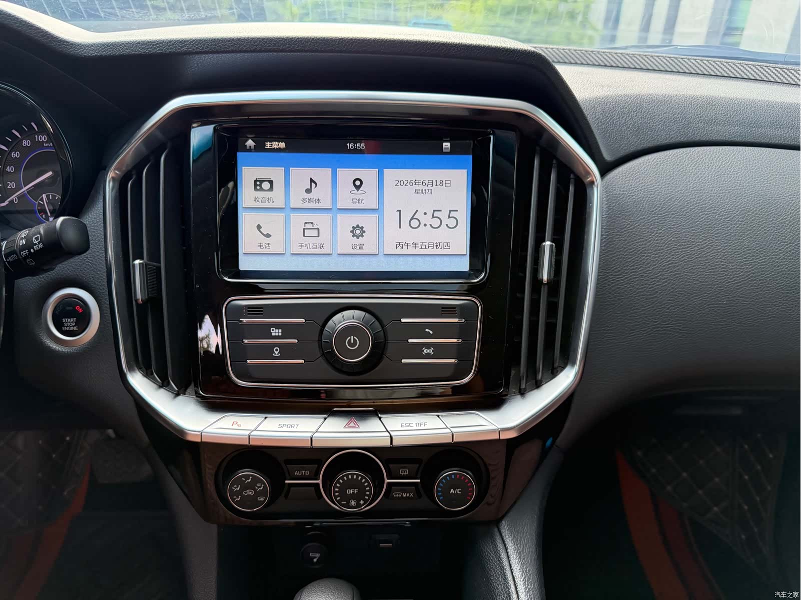JMC S350, 2017 24