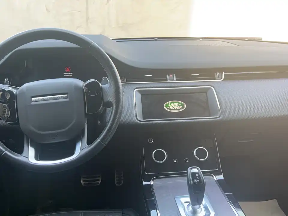 Land Rover Range Rover Aurora