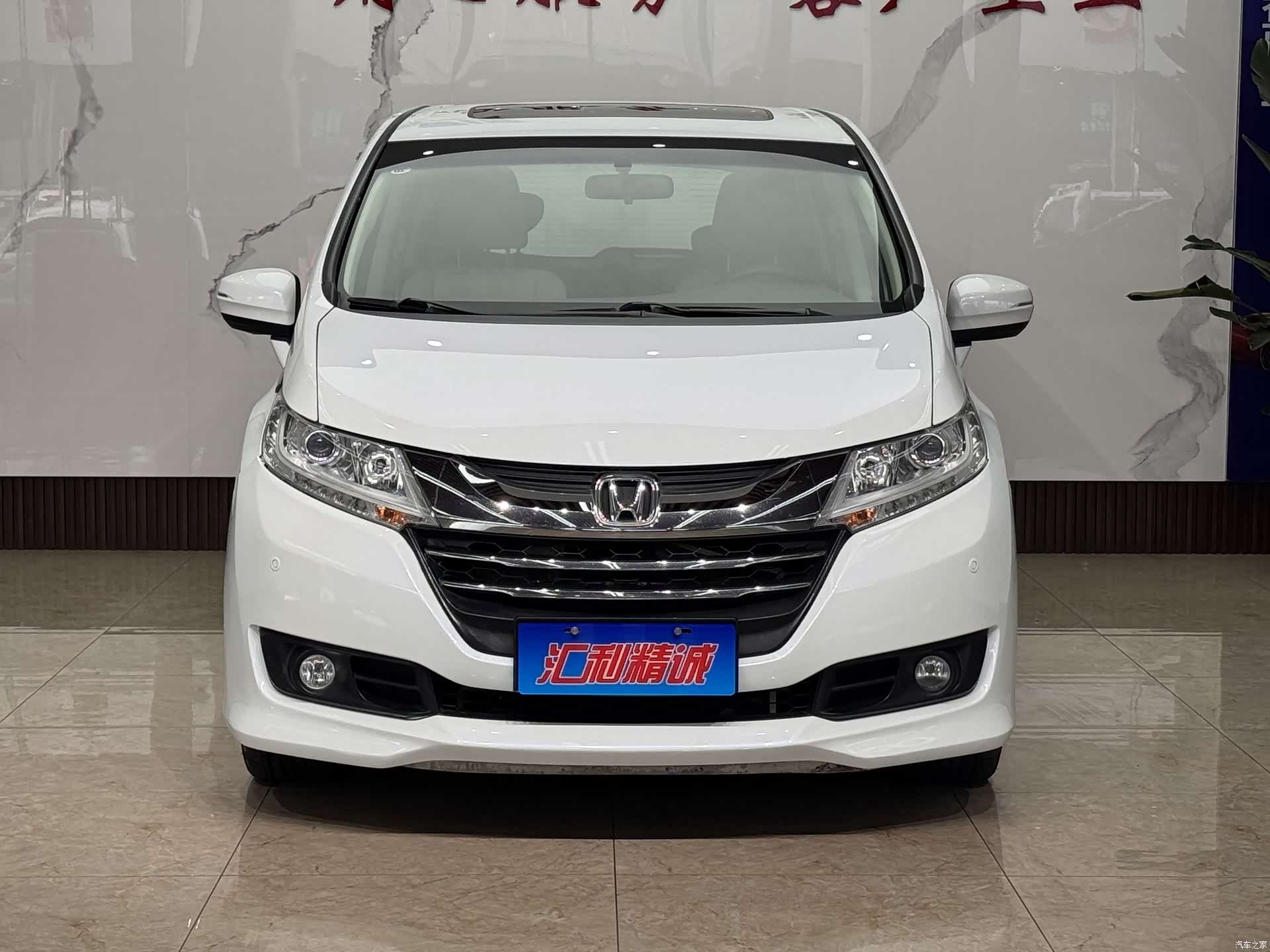 Honda Odyssey, 2017 2