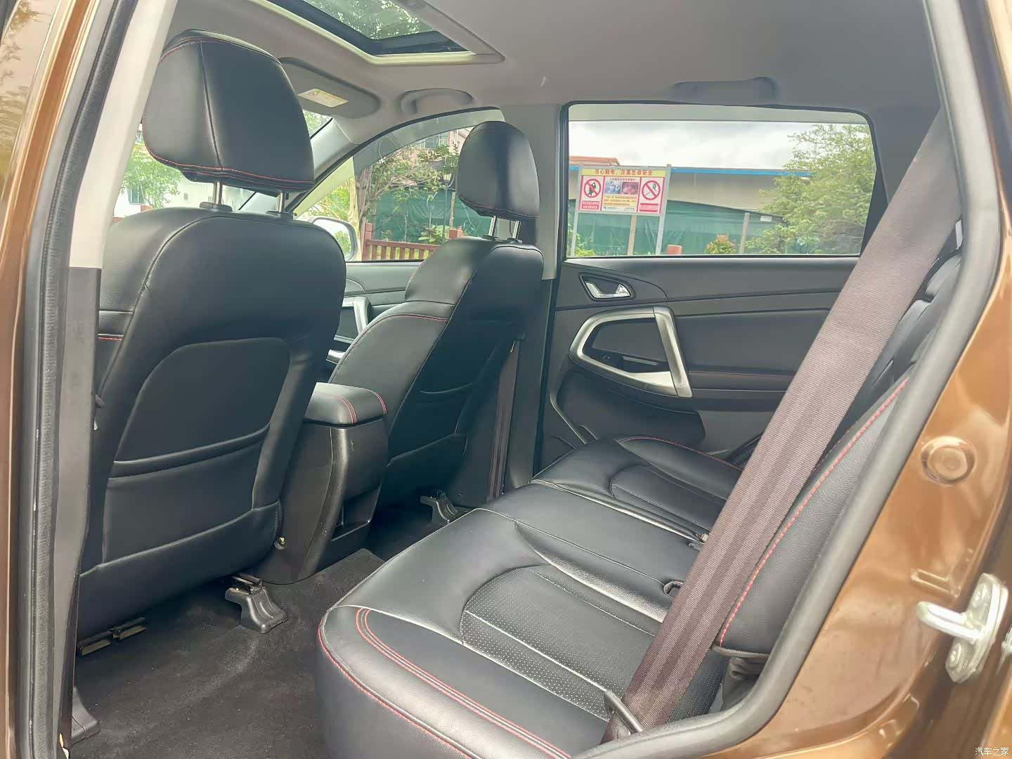 Chery 5, 2016 6