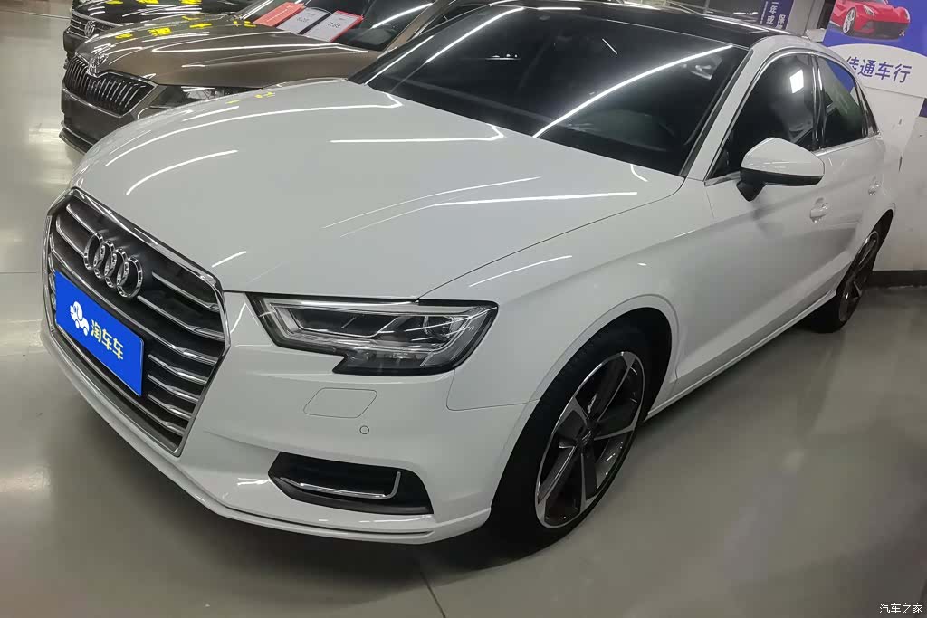 Audi A3, 2019 1