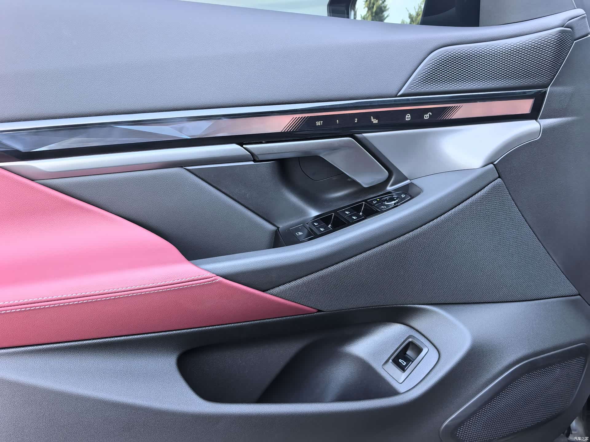 BMW i5, 2025 16
