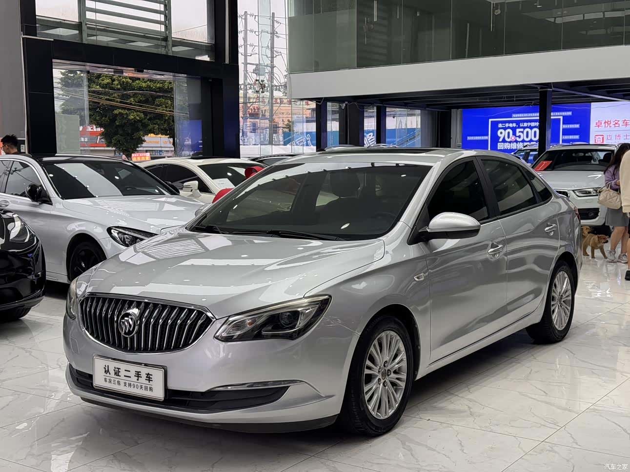Buick 15N, 2016 13