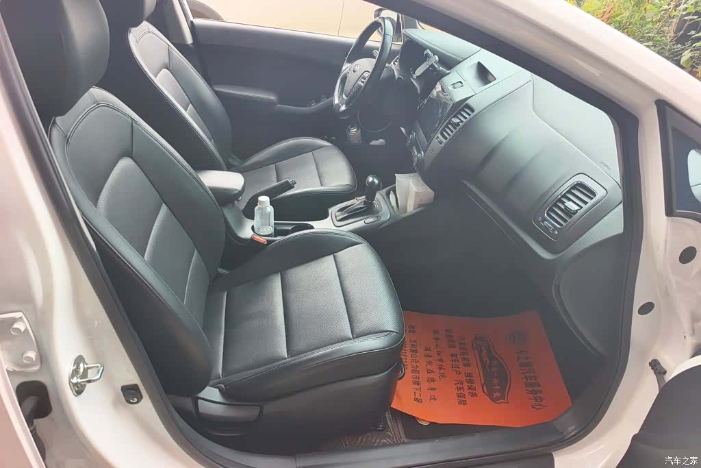 Kia K3, 2015 8