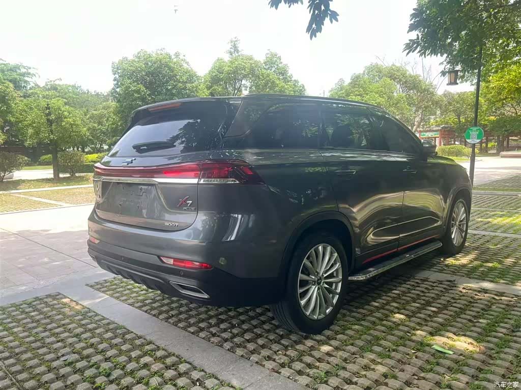Changan X7, 2023 7