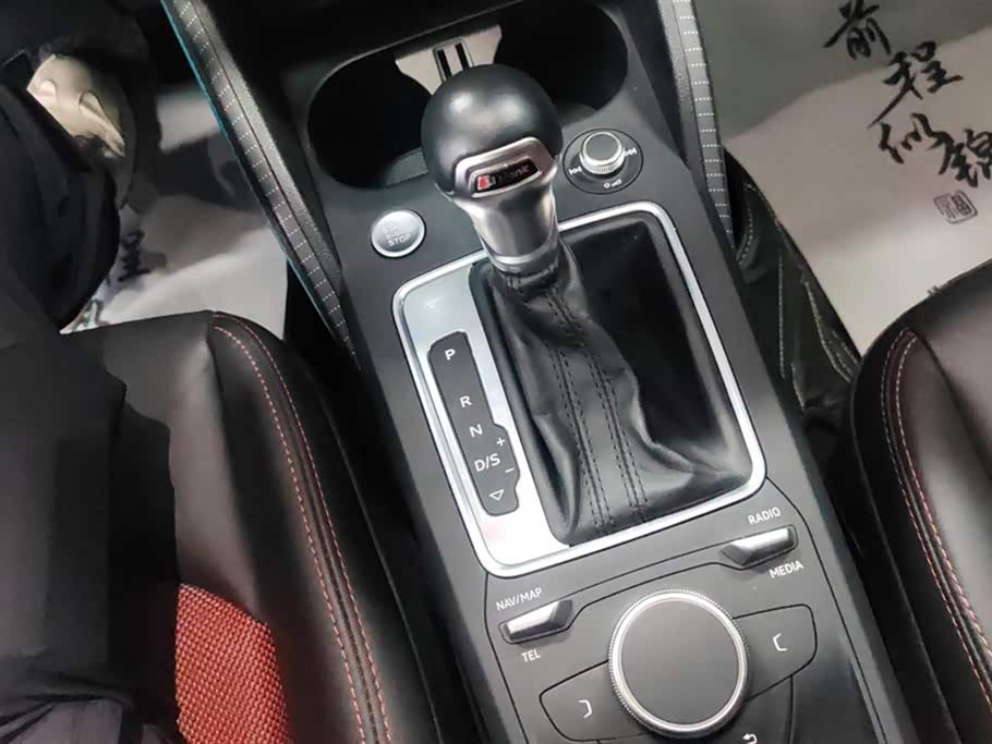 Audi Q2L Audi Q2L