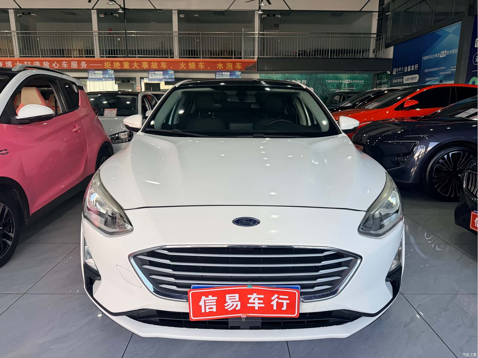 Ford Focus, 2018 2