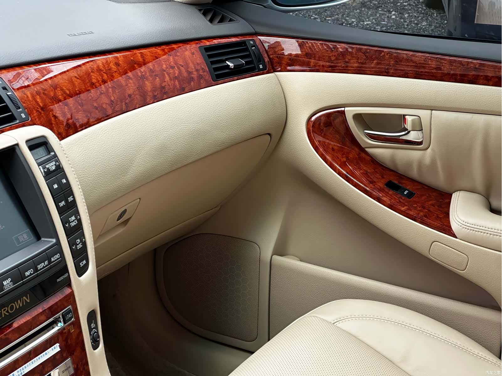 Toyota Crown, 2008 15