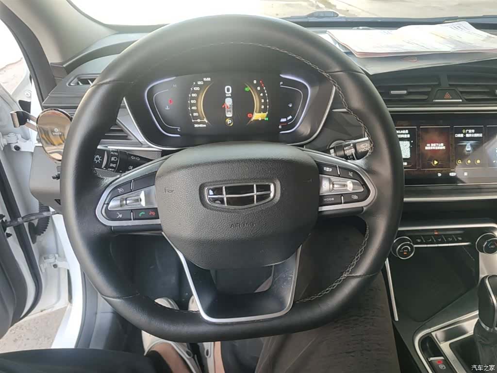 Geely Binray, 2021 7