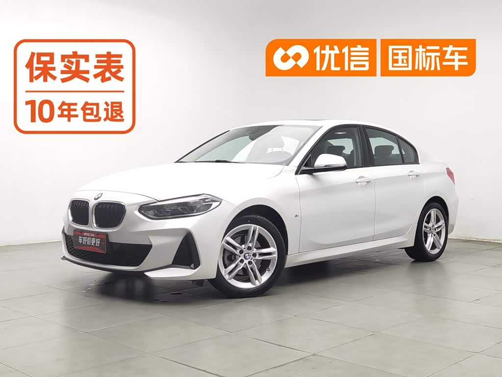 BMW 1 Series 1 2020 120i M Sport